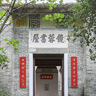 沙頭角禁區10大景點, 富琴農莊DIY之旅 - Image 4