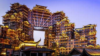 樂享張家界高鐵5天 - Image 2