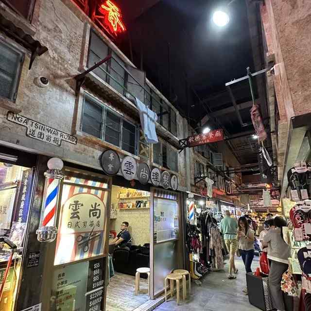 東涌深度遊 ─ 香港離島悠閒遊