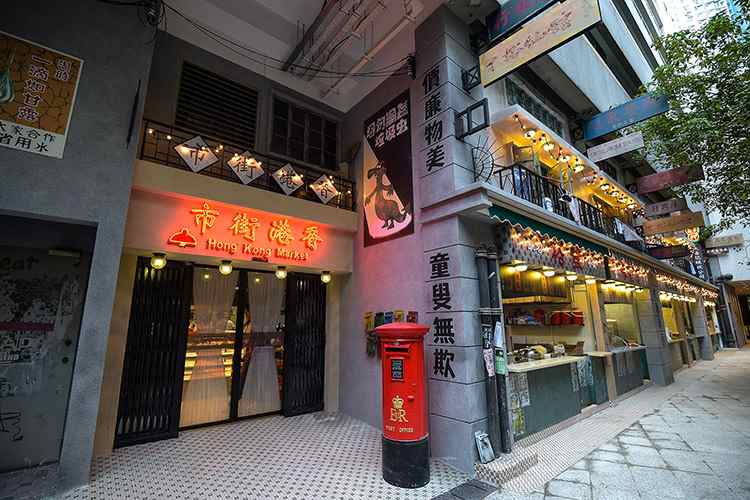 東涌深度遊 ─ 香港離島悠閒遊 - Image 2